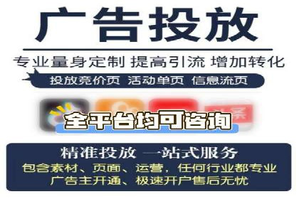 揭秘朋友圈信息流：网红成长的真实案例